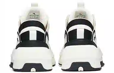 Anta C37 2.0