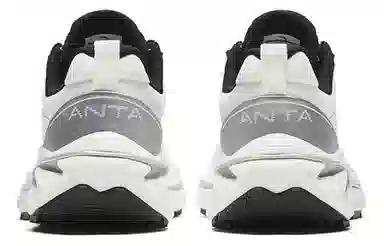 Anta PRO