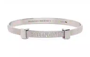 Balenciaga Logo Engraved Silver Bracelet
