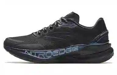 Anta 2 pro