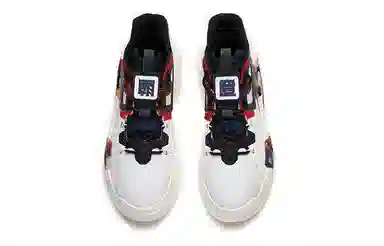 Anta 3.0