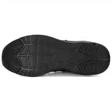 PUMA Softride One4all Camo