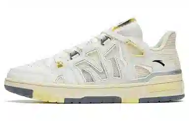 Anta 4.0