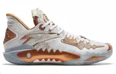 Anta 5