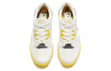 Anta 4.0