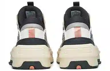 Anta C37 2.0