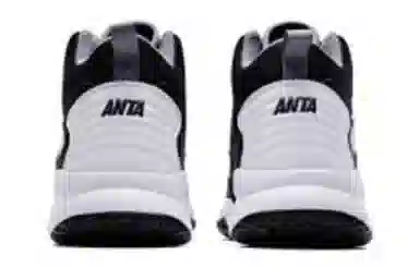 Anta 4 KT