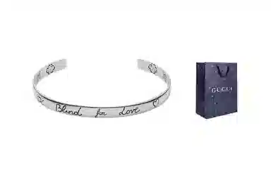 Gucci 925 Silver Bracelet