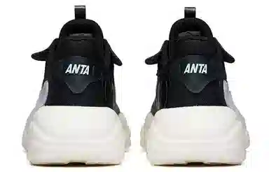 Anta 2.0