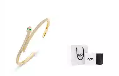 OQD 2023 S925