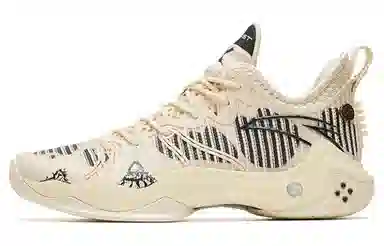 Anta 4 Pro