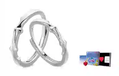 ASTAR HADES ATHS 925