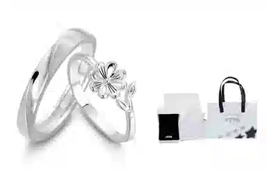 ASTAR HADES ATHS Ring