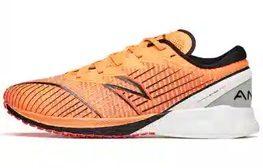 Anta C202 3.0