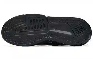 Anta 3