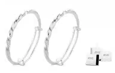 ASTAR HADES ATHS