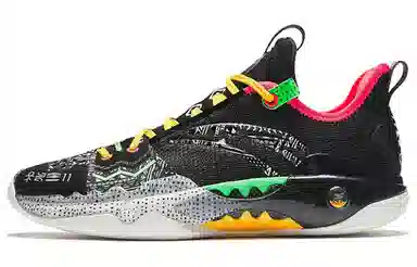 Anta 5 Pro -SPEED PE