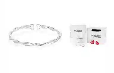 Cuz strange Intention S999