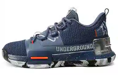 PEAK Flash 1 Leather