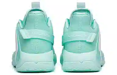 Anta 2.0