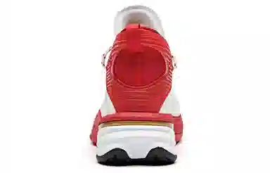 Anta UFO 2