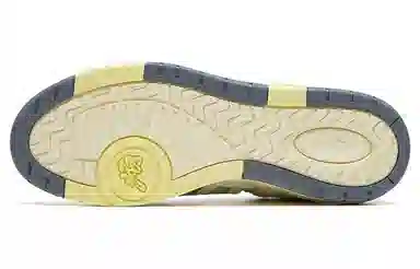 Anta 4.0