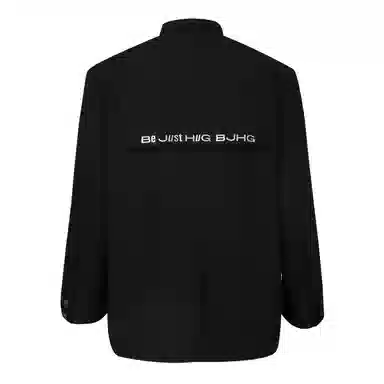 BJHG Deconstructed Patchwork Jacket