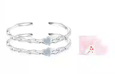 Cuz strange Intention