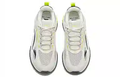 Anta 5.0