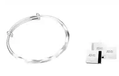 ASTAR HADES ATHS Bracelet