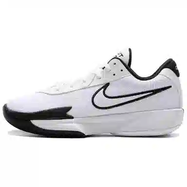 Nike Air Zoom G.T. Cut Academy speed