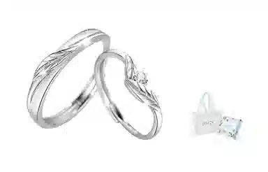 DAISY BEAUTY 925