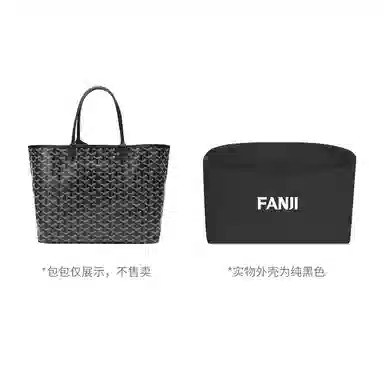 FANJI goyard