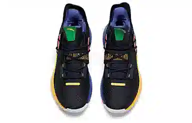 Anta 2 UFO