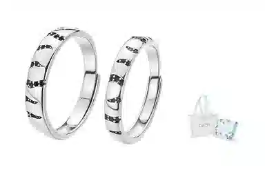 DAISY BEAUTYS925
