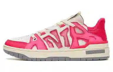 Anta 4.0