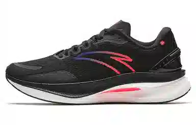 Anta 2 pro