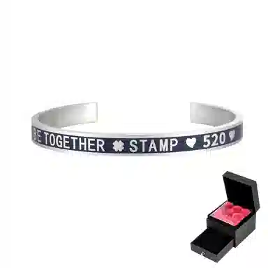 Ruibeila be together stamp 520 925