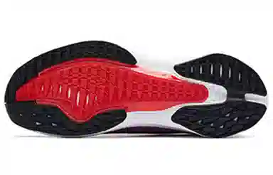 Anta MACH 2.0