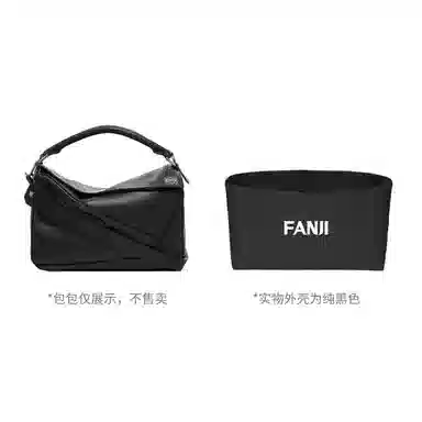 FANJI LOEWEPuzzle Mini