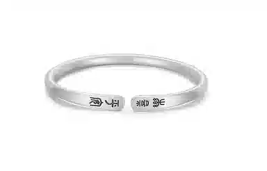 YINZHIXING 999