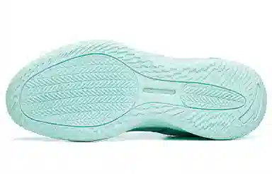 Anta 2.0