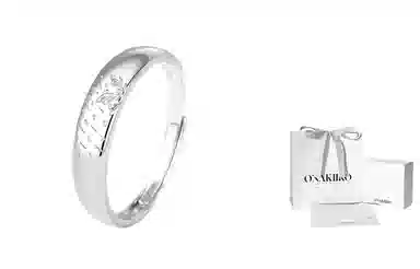 onakiiko love is forever" 999