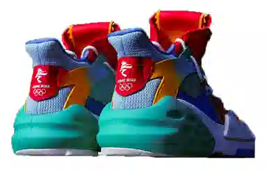 x Anta
