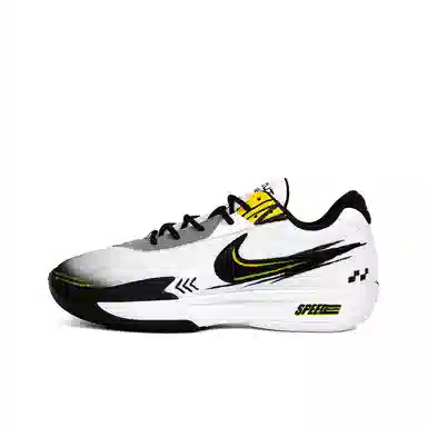 Nike Air Zoom G.T. Cut Academy speed