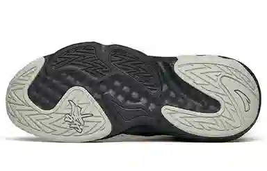 Anta 2