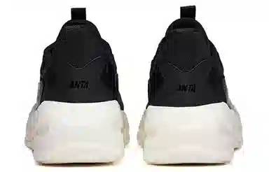 Anta 2.0