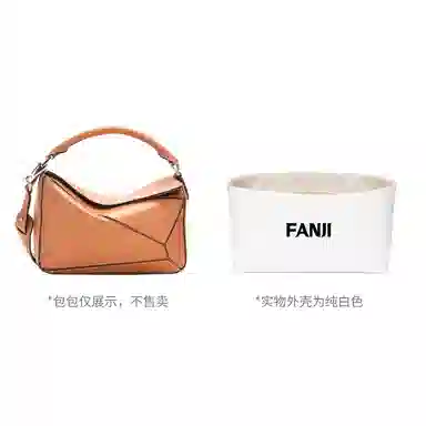 FANJI LOEWEPuzzle Mini