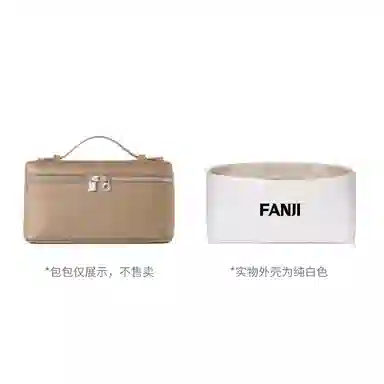 FANJI Loro piana Extra Pocket L1927