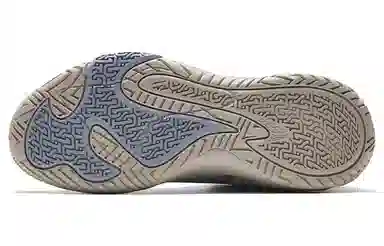 Anta 4